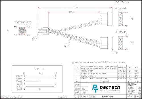 AT Power Y-Cable 6p Female to 2 x 4p Male